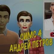 Пробуем Еду Для Бедных С 715Mike
