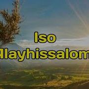 Абдуллох Домла Исо А С