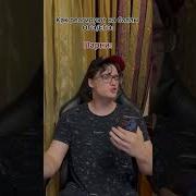 Реакция Огэ Приколы