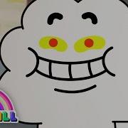 Crying Mr Small