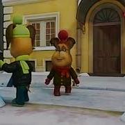 Барбоскины Вырезанный Фрагмент 02 05 2013