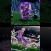 Рео Блю Лок Ривалс