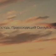 Аллах1У Акбар Нашид