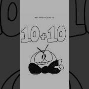 Nutshell Animations Shorts