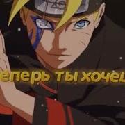 Я Работал А Ты Пил
