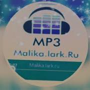 Asqar Ashurmatov Bedona Аскар Ашурматов Бедона Music Version