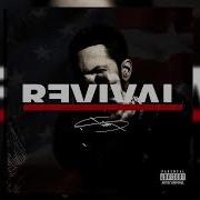Eminem In Your Head Extended Intro Ft The Cranberries
