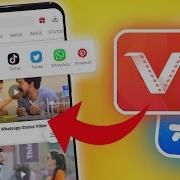 How To Download Vidmate