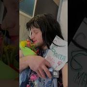 Шуточная На 8 Марта