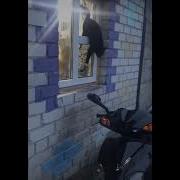 Тикаем Хлопцы