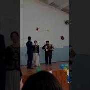 Аксы Кум