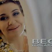 Хосила Рахимова Сурхонданман