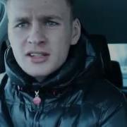 Парень Нереально Красиво Читает Рэп В Машине