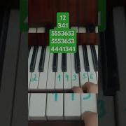 Матушка Земля На Японском