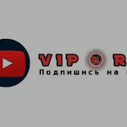 Минуси Ralik Фаромуш Накун Navik Mc Ft Ralik Ёди Ишки Кудаки Грустная Минусовка