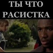 Диск Записываю Что За Диск Рэп
