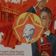 Өткен Күндер Есіңде Ме
