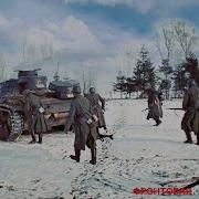 Лагерный Фронтовик