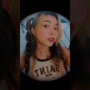Песня Мне Можно Все Бейби Сам Так Сказал