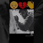 Юсуфат Ман Зулайхо