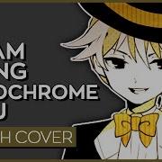 Dream Eating Monochrome Baku Ver Kuraiinu English