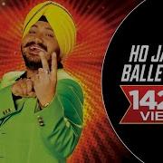 Daler Mehndi Song