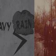 Heavy Rain 1973