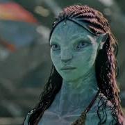 Avatar 2 Neytiri Edit