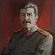 Апокалипсис От Кобы Аудиокнига