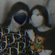 Циганская Песня Джас