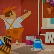 Барбоскины Sparta Unextended Remix