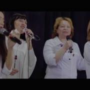 Превозносим Братья Соколовы