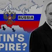 Империалистические Войны 20 21 Столетей