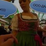 Таня Шилова Голая Raddy