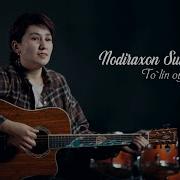 Na Kerak Caver Gitara
