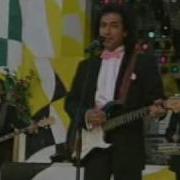 Ялла Без Любимых Глаз