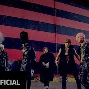 Bigbang Bang Bang Bang