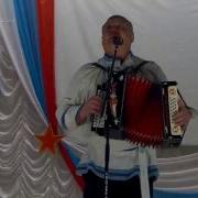 Брюшко Шуточная Песня