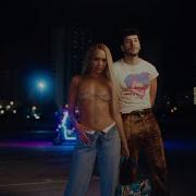 2Am Sebastian Yatra Bad Gyal