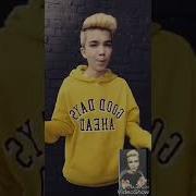 Если Это Трек Как Ствол