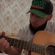 Ислам Идигов Нохчийчоь