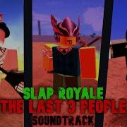 Slap Battles Slap Royale Music