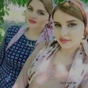 Музыка Кавказа С Днем Рождения Милана