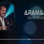 Ibrahim Aramam Remix