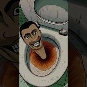 Skibidi Radio Edit