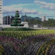 Мурманск Вперед
