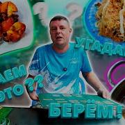 У Нас Будет Малыш