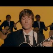 Thomas Dutronc Qui Je Suis