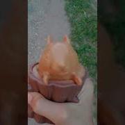 Если Тебе Грустно И Одиноко