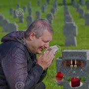 Песня Поговорим С Тобой Отец Поговорим